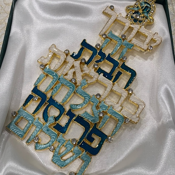 Hamsa Blessing Art - Picture 1 of 2